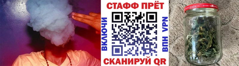 Наркошоп купить ГАШ  Каннабис  Бутират  Меф  Кокаин  СК  Инсар