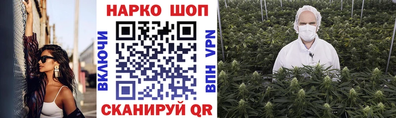 Alpha PVP Инсар
