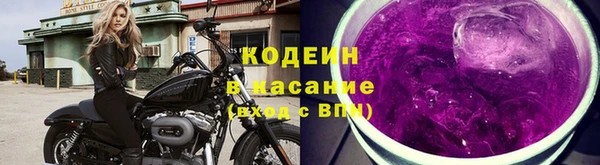 кокс Дмитриев
