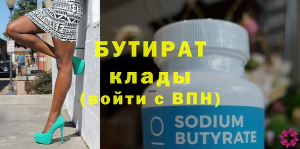 MESCALINE Елизово