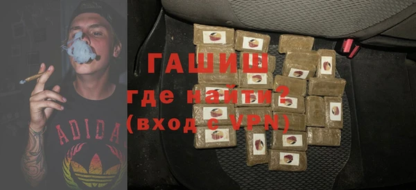 MESCALINE Елизово