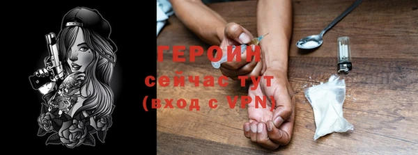 кокс Дмитриев