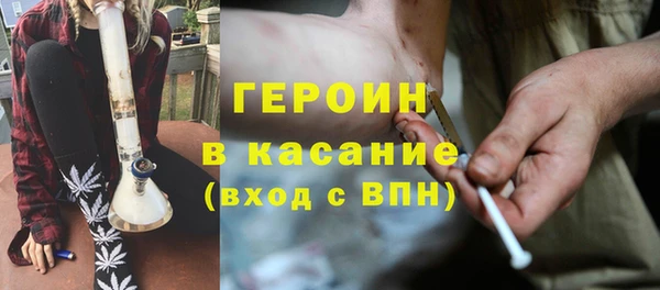 Альфа ПВП Елабуга