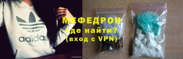 дистиллят марихуана Дмитров
