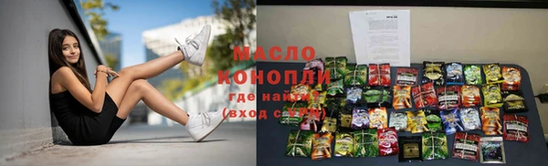 Альфа ПВП Елабуга
