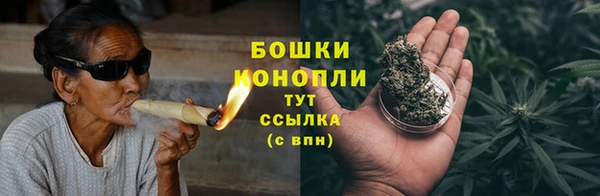 героин Ельня