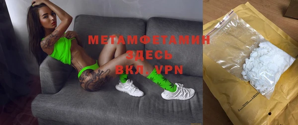 дистиллят марихуана Дмитров