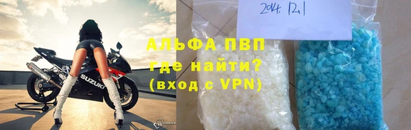 MESCALINE Елизово