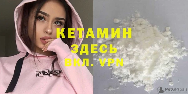героин Ельня