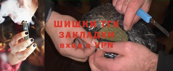 MESCALINE Елизово