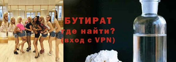 кокс Дмитриев