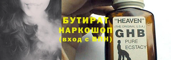 кокс Дмитриев