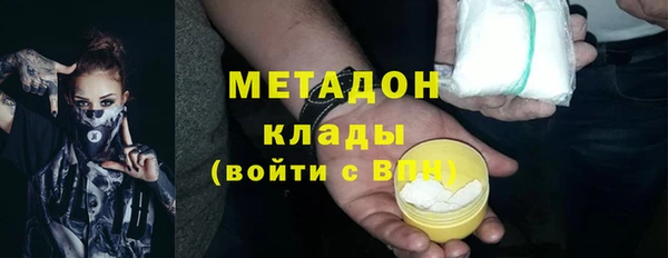 кокс Дмитриев