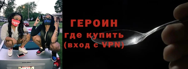 MESCALINE Елизово