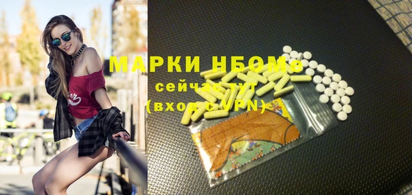 дистиллят марихуана Дмитров
