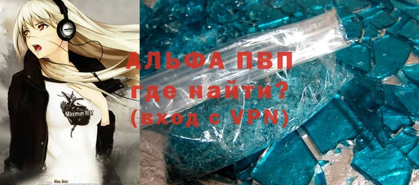 дистиллят марихуана Дмитров