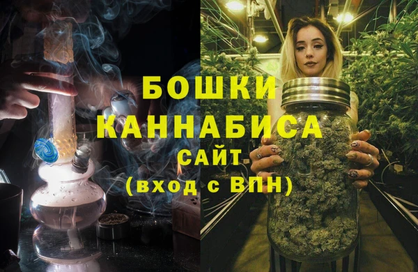 экстази Дмитровск