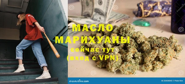 кокс Дмитриев
