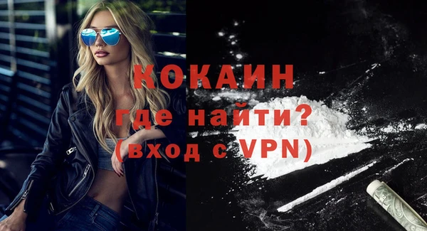 дистиллят марихуана Дмитров