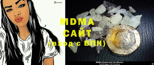 кокс Дмитриев