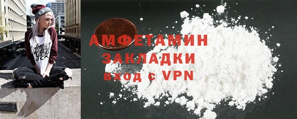 героин Ельня