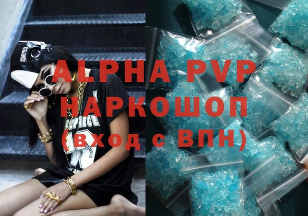 дистиллят марихуана Дмитров