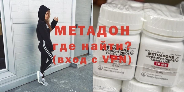 героин Ельня