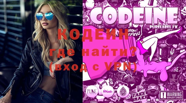 героин Ельня
