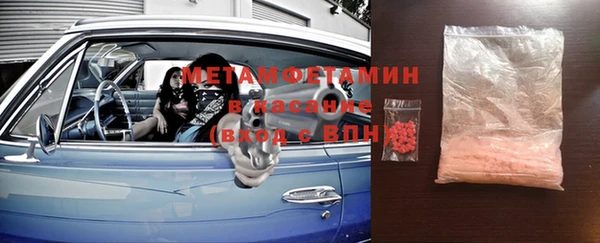 дистиллят марихуана Дмитров