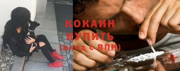 экстази Дмитровск
