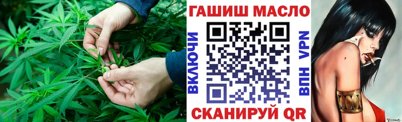 Дистиллят ТГК концентрат  Купить  Инсар 
